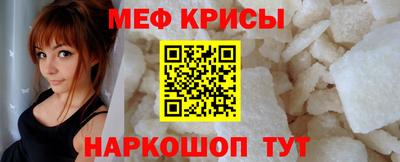 дистиллят марихуана Краснокаменск