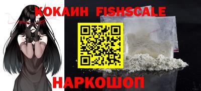 каннабис Краснодар