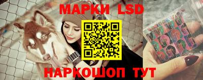 дистиллят марихуана Краснокаменск