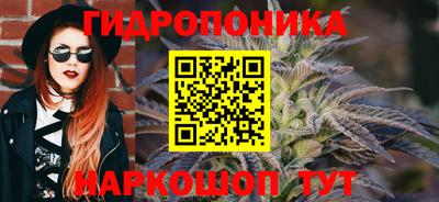 альфа пвп VHQ Краснознаменск