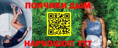 альфа пвп VHQ Краснознаменск