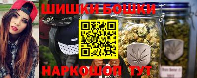 альфа пвп VHQ Краснознаменск