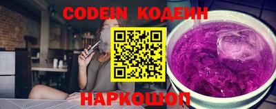дистиллят марихуана Краснокаменск