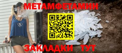 дистиллят марихуана Краснокаменск