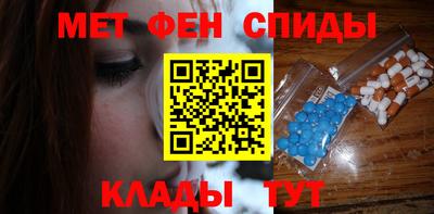 MDMA Premium VHQ Уссурийск