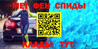 каннабис Краснодар