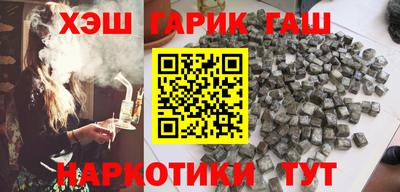 дистиллят марихуана Краснокаменск