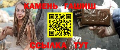 прущие крисы Усть-Джегута