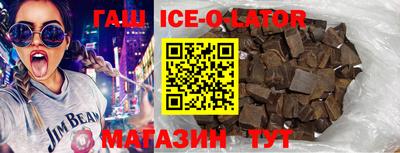 альфа пвп VHQ Краснознаменск