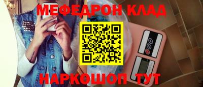 mix Усть-Илимск