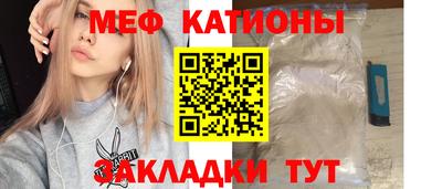 дистиллят марихуана Краснокаменск