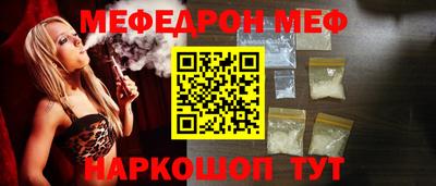 дистиллят марихуана Краснокаменск
